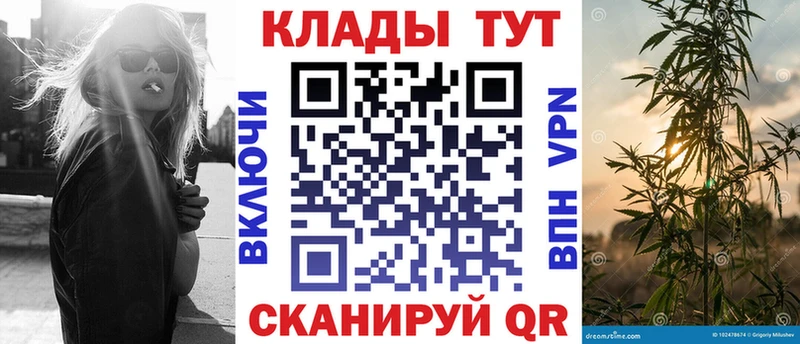 Купить МЕТАМФЕТАМИН  МЕФ  Альфа ПВП  АМФ  ГАШИШ  Каннабис  COCAIN  Суровикино