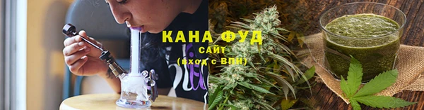 крисы Каменск-Шахтинский