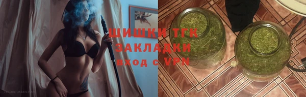 герыч Каменногорск