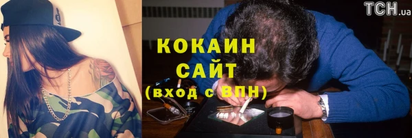 Альфа ПВП Иннополис