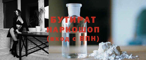 дживик Карпинск