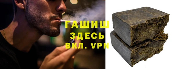 крисы Каменск-Шахтинский