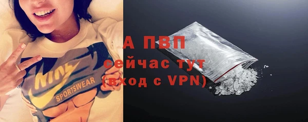 крисы Каменск-Шахтинский