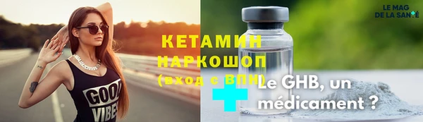а пвп мука Касимов