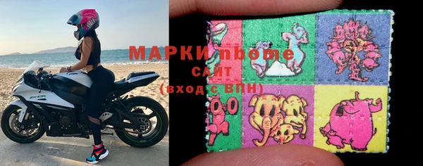 дживик Карпинск