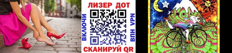 Наркотические марки 1,5мг  Купить  Суровикино 