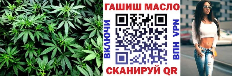 Купить  Суровикино  Дистиллят ТГК концентрат 